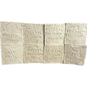 Resim Doğal Üretim Sidr Sabunu 12'li Set 