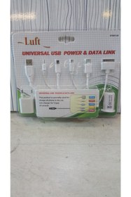 Resim Luft 1 Adaptör 1 Araç Şarj 5 Li Ahtapot Kablo 