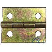 Resim Skygo Tavla Menteşesi Klasik - 20x25mm, 1 Adet 