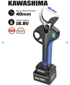 Resim Kawashıma Parmak Sensörlü 40mm Çift Akülü Budama Makası 16.8v 4ah 67.2wh Yedek Bıçak Takımı Hediyli 