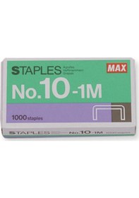 Resim Max No 10-1M Zımba Teli 