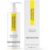Resim SkinMaster Leke Oluşumunu Engellemeye Yardımcı Yüz Temizleme Jeli 200ml 