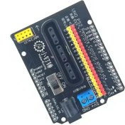 Resim CDM Ps2 Arduino Genişletme Kartı 