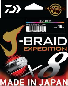 Resim Daiwa Jbraid Expedition 8x 150m Smash Orange Örgü Misina 0.10mm / 7kg 