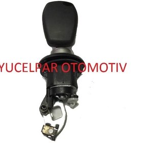 Resim Dacia Lodgy Sandero Duster Dokker Logan Bagaj Kilidi 905020198R 151665353 