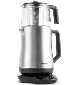 Resim Homend Royaltea Elegant 1774H 1.7 L Konuşan Çay Makinesi 