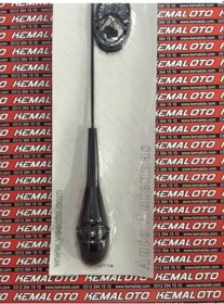 Resim Kemaloto Koto Tofaş Uyumlu Tipi Yumurta Anteni 