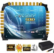 Resim UYDU SANTRAL 10\u002F16 SONLU 3YIL GARANTİLİ POLSAT 