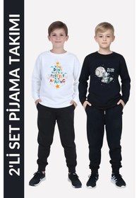 Resim Fyk Kids Erkek Çocuk 2'li Yuvarlak Yaka Uzay-astronot Baskı Detaylı Alt-üst Pijama Takımı Siyah 
