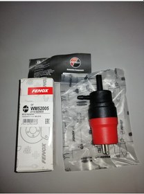 Resim SU FİSKİYE MOTORU LADA SAMARA 