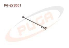Resim Fiat Pratico 1.3 Multijet Triger Zincir Yağlama Borusu PUGA Marka 73500421 
