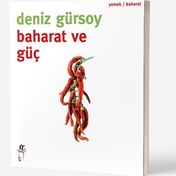 Resim Baharat ve Güç 