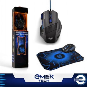 Resim PİNK İTHALAT X7 Ledli Oyuncu Mouse Faresi Gaming Gamer Işıklı Mause Pad 