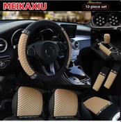 Resim 10-piece Leather Embroidered Flash Blingbling Without İnner Ring Steering Whe Bej Bej 