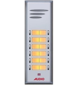 Resim AUDİO Diafon 12'li Konuşmalı 