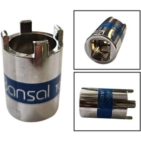 Resim MOTOLİNAS Motosiklet Yağ Pompası Sökme Aparatı [19mm] - Servis Ekipman 