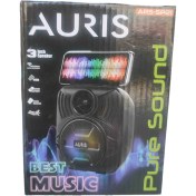 Resim Auris SP21 Bluetooth Hoparlör 