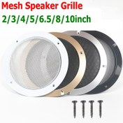 Resim 1 Adet Premium Siyah File Hoparlör Izgarası, 5.08cm-25.4cm Uyumlu - Montaj Vidaları Dahil Kolay Kurulum - Ev Ses Sistemi & Araba Stereo Sistemleri İçin Dayanıklı Metal Kasa - DIY Projeleri & Ses Meraklıları İçin İdeal - Müzik Severler İçin Harika Hediye 