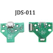 Resim 1 ADET Playstation 4 PS4 Uyumlu JDS 010 011 020 USB Soket Şarj Giriş Board PS4 Yedek Parça 