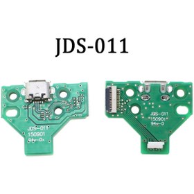 Resim 1 ADET Playstation 4 PS4 Uyumlu JDS 010 011 020 USB Soket Şarj Giriş Board PS4 Yedek Parça 
