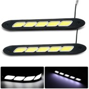 Resim Ayarlanabilir Esnek 5 Cob Led Su Geçirmez Gündüz Ledi Beyaz Drl Farı Dc 12v Uyumlu 