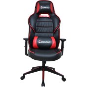 Resim Comodo Tokyo Serisi Oyuncu Koltuğu - Kırmızı - 1514S0488 
