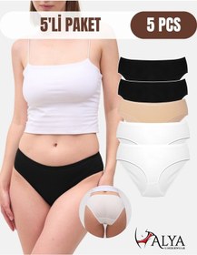 Resim Alya Underwear Kadın Pamuklu Hipster - Slip Külot 5 Farklı Renk 1 Pakette Beyaz-siyah-ten P01 