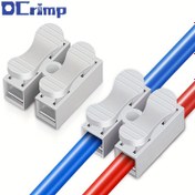 Resim 50 adet CH-2 Hızlı Bağlantı Kablosu Terminali - Elektrik Kablolarını Kolayca Sıkma İçin Tasarlanmış Sağlam Çelik Bahar Bağlantı Elemanları, 110V-240V ile Uyumlu. 