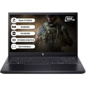Resim Acer Nitro V15 Anv15-41 NH.QSFEY.004 R5-7535HS 16 GB 512 GB SSD RTX4060 15.6" Dos Dizüstü Bilgisayar 