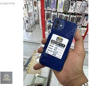 Resim Apple iPhone 12 İkinci El TR | 64 GB | Mavi İkinci El GOLD GSM IPHONE 12 kredi kartına taksitl