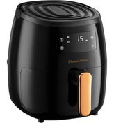 Resim 26510-56/RH 5L Satisfry Airfryer Russell Hobbs