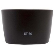Resim DP ET-60 Parasoley 
