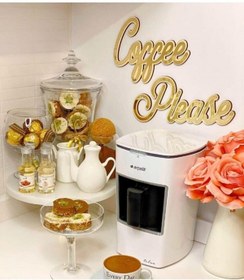 Resim Tooall Coffee Please Gold Pleksi Duvar Yazısı Mutfak Dekoru 