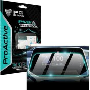 Resim IPG Volkswagen 2024 Id.3 / Id.4 / Id.6 Crozz 5.3 Inch Gösterge Paneli Için Ipg Proactive Ekran Koruyucu 