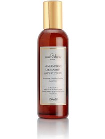 Resim Misbahçe nemlendirici leke karşıtı aktif yüz suyu 100 ml 