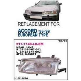 Resim 3303-sn7-g02 On Far Sag- Honda: Accord Euro 96 99 Dpo-217-1149r-ld-em-mar 