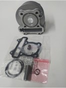 Resim Motolux W46 50cc Uyumlu 100cc Modifiye Silindir Seti (silindir çap 50mm) 