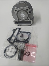 Resim Motolux W46 50cc Uyumlu 100cc Modifiye Silindir Seti (silindir çap 50mm) 