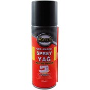Resim Aile Dikiş Makinesi Çok Amaçlı Sprey Yağ 200 ML 