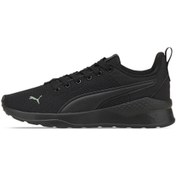 Resim Puma Anzarun Lite Jr Kadın Spor Ayakkabı 372004-10V1 Puma