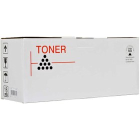 Resim POYRAZ Canon Crg-029/4371b002 Muadil Drum Ünitesi 
