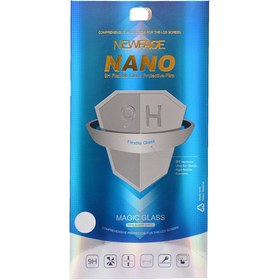 Resim ALYA ERKAL Samsung Galaxy A01 Nano Ekran Koruyucu LD2-70676488 