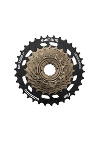 Resim Shimano Mf-tz500 Ruble 14-34t 7 Li Kahverengi - Siyah 