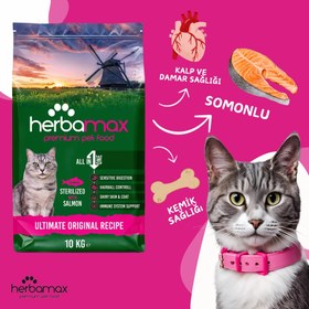 Resim Herbamax Premium Somonlu Yetişkin Kedi Maması 10 Kg 