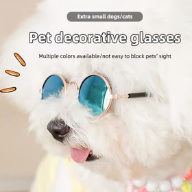 Resim 4 adet/set Pet Dekoratif Yuvarlak Çerçeve Komik Gözlükler, Gözlük Bezleri, Anti-şakak Kayışları ve Mini Tornavida ile, Çok Renkli Köpek Güneş Gözlükleri 4.54KG'nin Altındaki Evcil Hayvanlar için Uygun 