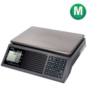 Resim Aclas Ps1cx Rs232 6/15kg, 3lines* 8digits Display/ Akülü 