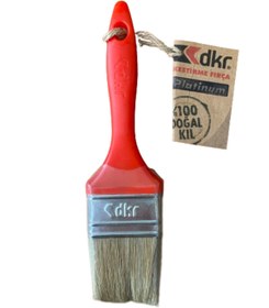 Resim Dekor Kestirme Fırça 2" 