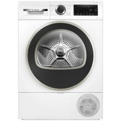 Resim Bosch WQA24201TR 9 KG Beyaz Kurutma Makinesi 