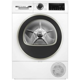Resim Bosch WQA24201TR 9 KG Beyaz Kurutma Makinesi 