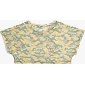 Resim Koton Transparan Crop Tişört Spor Kısa Kollu Bisiklet Yaka Kamuflaj Desenli Yeşil Desenli 4sak10067nk 4SAK10067NK7D6 Yeşil 